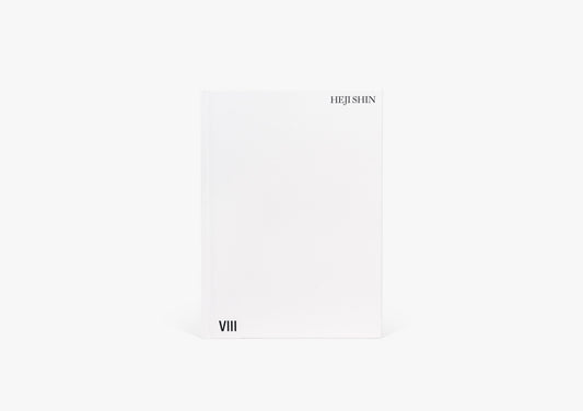 Heji Shin: The Big Nudes